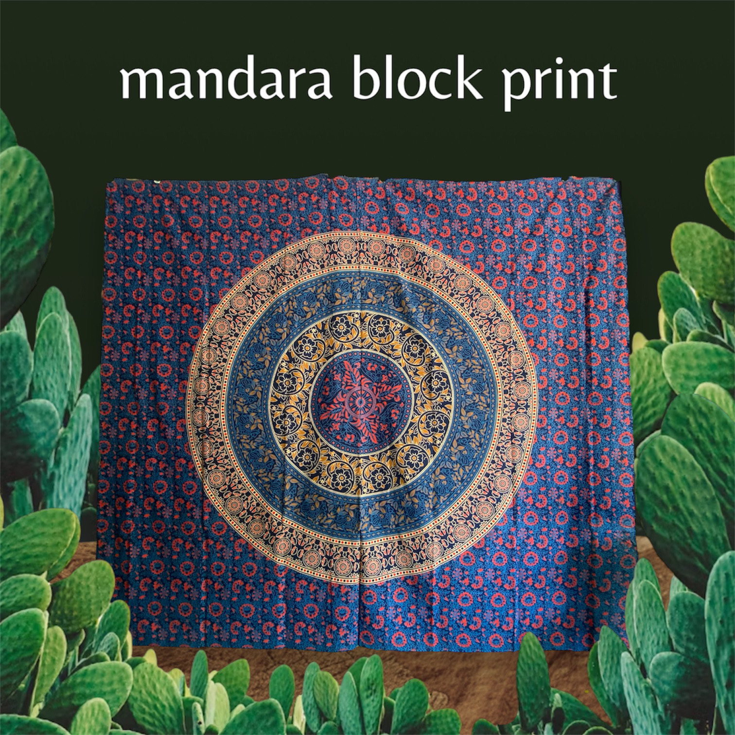 インドコットン１００％ 曼荼羅ブロックプリント マルチクロス キングサイズ