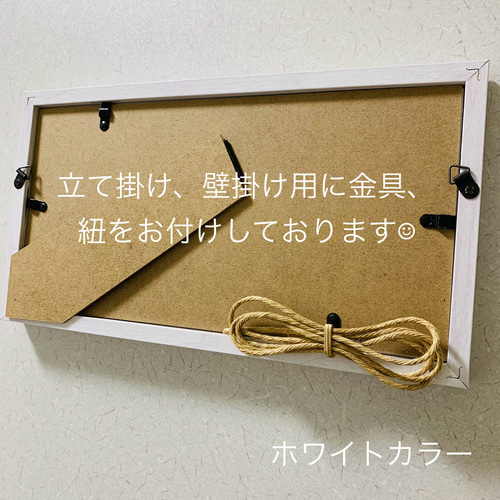 シーグラスアート 幸せのシマエナガ家族 流れ星 インテリア雑貨 壁掛け