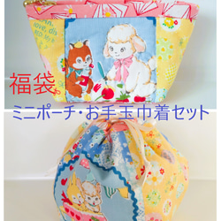 a16159896cdaaf4f7b45ed652f866d