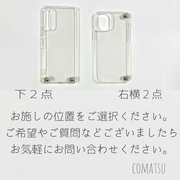 【全機種対応】大ぶりPUレザーりぼん スマホケース グリップソケット+ハンドストラップ付き スマホカバー 12枚目の画像