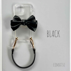 【全機種対応】大ぶりPUレザーりぼん スマホケース グリップソケット+ハンドストラップ付き スマホカバー 4枚目の画像