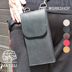 スマホも入るお財布ポシェット ポーチ バッグ ヌメ革 PWCBB5 