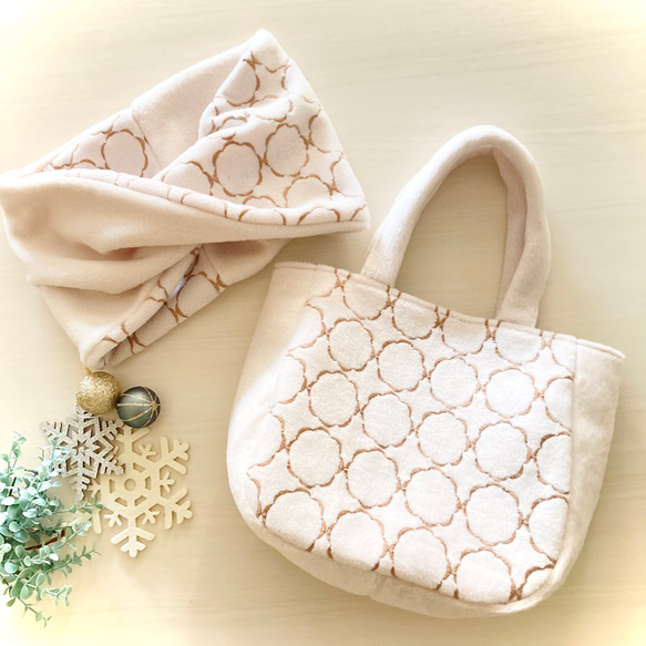 あたたかさをプレゼント♪高級メルトンフリースの丸底トートバッグと  