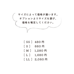 【数量限定】ハンカチ_リネン100%_選べるサイズ［SS］［S］［M］［L］［LL］& 選べるカラー5色 2枚目の画像