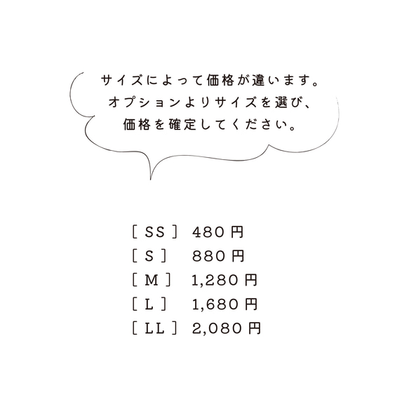 【数量限定】ハンカチ_リネン100%_選べるサイズ［SS］［S］［M］［L］［LL］& 選べるカラー5色 2枚目の画像