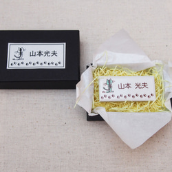 もじ文字モザイクタイル　メッセージ表札　 9枚目の画像