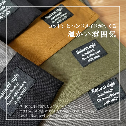 上品で柔らかな組み合わせ⌘ 40×60/無地 ランチョンマット&巾着袋
