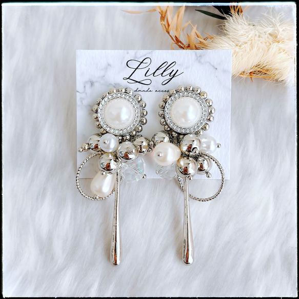 #1041 クリア シルバー パール 大ぶり ハンドメイド ピアス イヤリング 1041 クリア シルバー パール 大ぶり ハンドメイド ピアス イヤリング