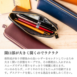 ペンケース PENCASE／本革／日本製【納期1～7日以内発送】 15枚目の画像