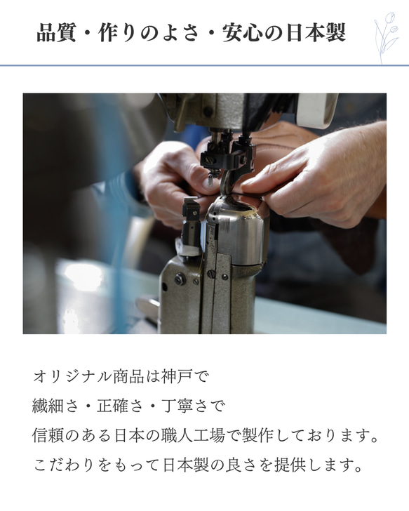 ペンケース PENCASE／本革／日本製【納期1～7日以内発送】 9枚目の画像