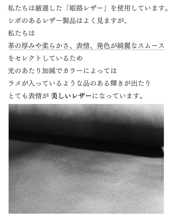 ペンケース PENCASE／本革／日本製【納期1～7日以内発送】 11枚目の画像