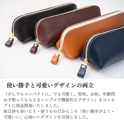 ペンケース PENCASE／本革／日本製【納期1～7日以内発送】 13枚目の画像