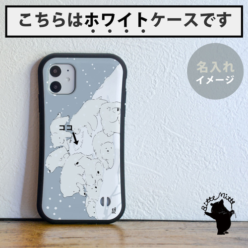 もふもふのグリップケース iPhone16 iPhone16Plus iPhone16Pro max