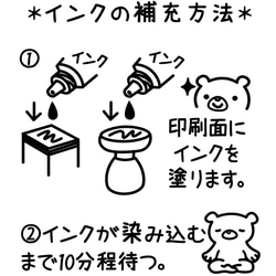 【いちご】浸透印 色指定可能 ハンドメイド キャップ付き スタンプ はんこ 野菜 フルーツ 果物 ストロベリー 5枚目の画像