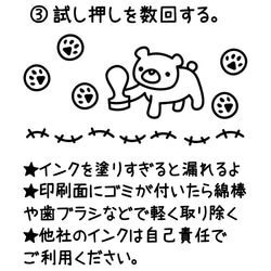 【いちご】浸透印 色指定可能 ハンドメイド キャップ付き スタンプ はんこ 野菜 フルーツ 果物 ストロベリー 6枚目の画像