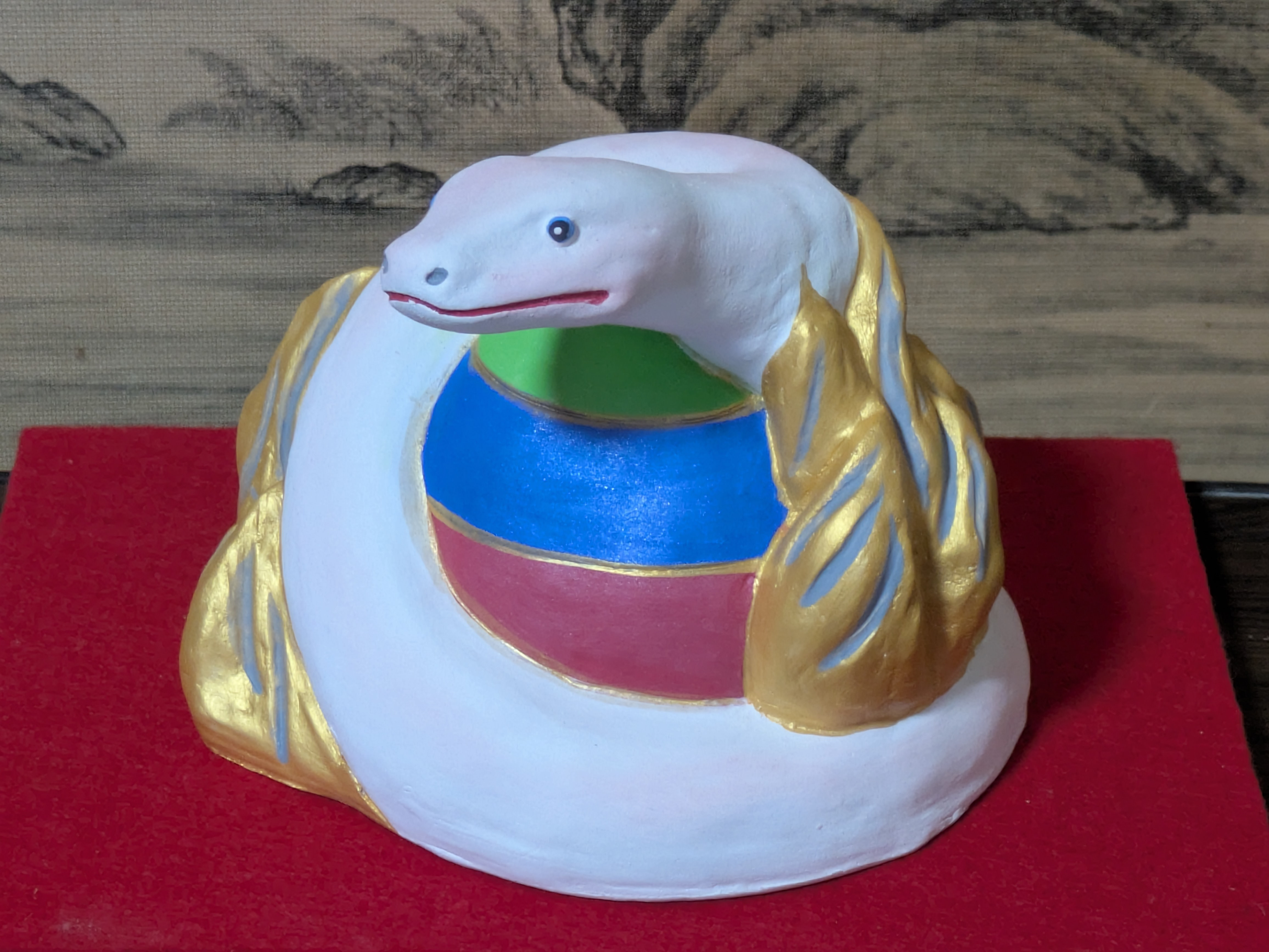 宝珠蛇(ほうじゅへび)