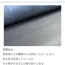 カードケース CARD／本革／日本製【納期1～30日以内発送】 12枚目の画像
