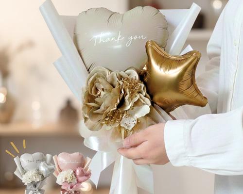 卒業・入学】エレガンス♡バルーンブーケ | 手持ちバルーン 花束 結婚