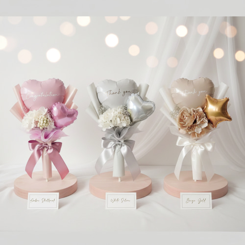 卒業・入学】エレガンス♡バルーンブーケ | 手持ちバルーン 花束 結婚