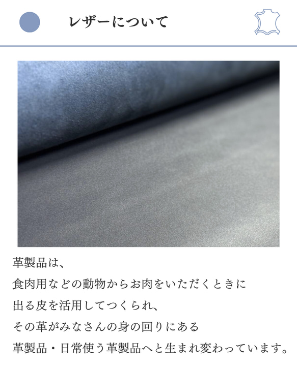 免許書ケース MENKYO／本革／日本製【納期1～30日以内発送】 12枚目の画像