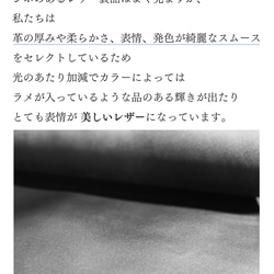 免許書ケース MENKYO／本革／日本製【納期1～30日以内発送】 13枚目の画像