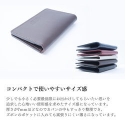 免許書ケース MENKYO／本革／日本製【納期1～30日以内発送】 18枚目の画像