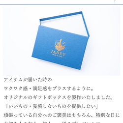 免許書ケース MENKYO／本革／日本製【納期1～30日以内発送】 14枚目の画像