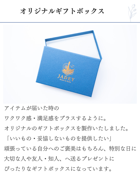 免許書ケース MENKYO／本革／日本製【納期1～30日以内発送】 14枚目の画像