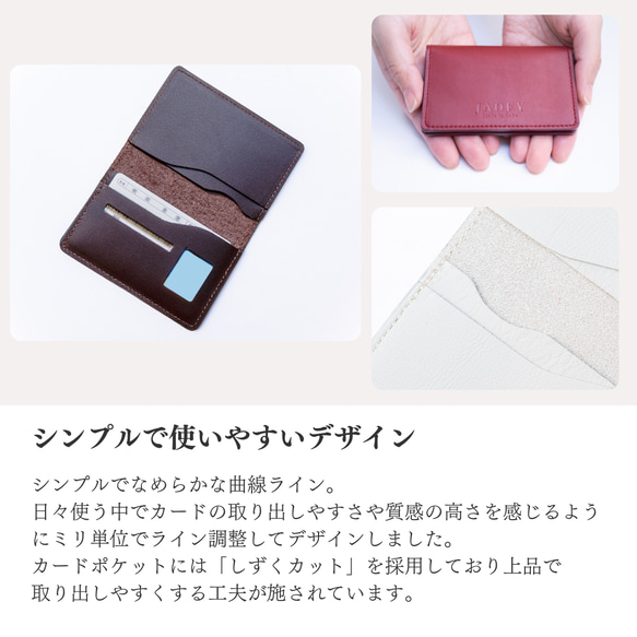 免許書ケース MENKYO／本革／日本製【納期1～30日以内発送】 16枚目の画像