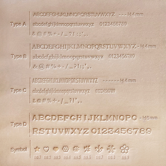 Leather Tray 皮革收納盤 - L 長方型 第14張的照片