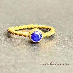 蒼の煌きブルーサファイアリング】9月誕生石 指輪 天然石 誕生石