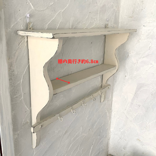 受注制作】ウォールシェルフ・イエローホワイト・シャビー・フレンチ