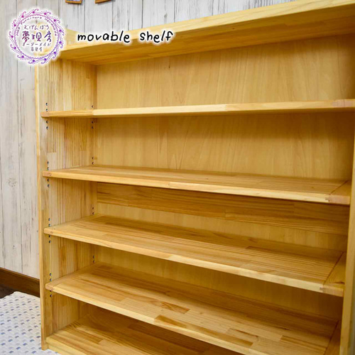 ☆Kids・Baby☆大容量ワイド可動棚オープンラック(サイズ変更可能)入学