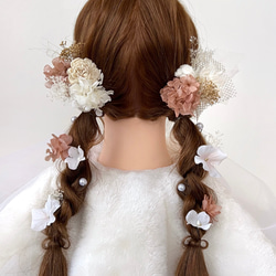 成人式 結婚式 卒業式 髪飾り 前撮りヘッドパーツ ヘアアクセサリー