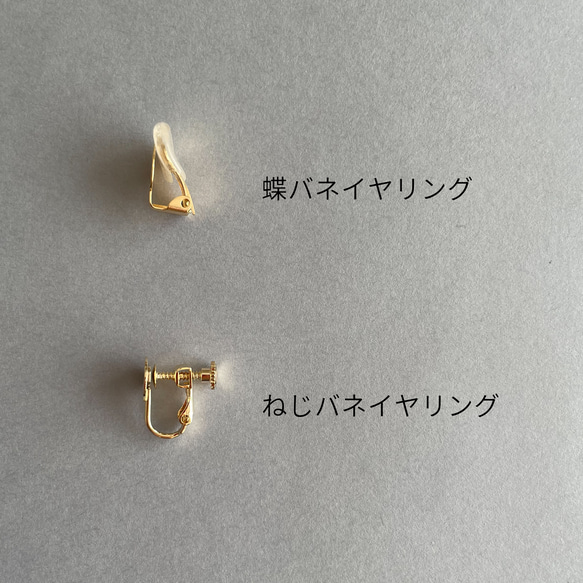 オートクチュール刺繍のピアス Oval-01／ Blue ※イヤリングに変更可 6枚目の画像