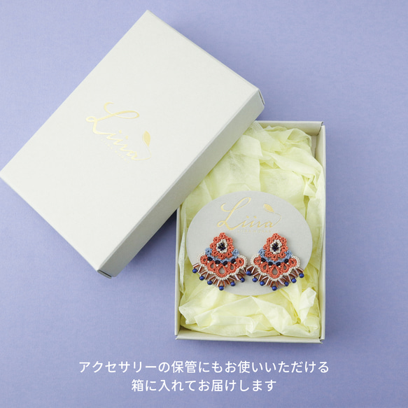 オートクチュール刺繍のピアス Oval-01／ Blue ※イヤリングに変更可 7枚目の画像