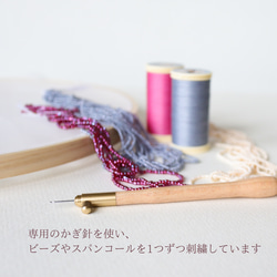 オートクチュール刺繍のピアス Oval-01／ Blue ※イヤリングに変更可 9枚目の画像