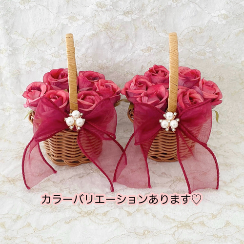 残り1セット／逆さまにしてもリングが落ちない♪】ミニ花かごのリング