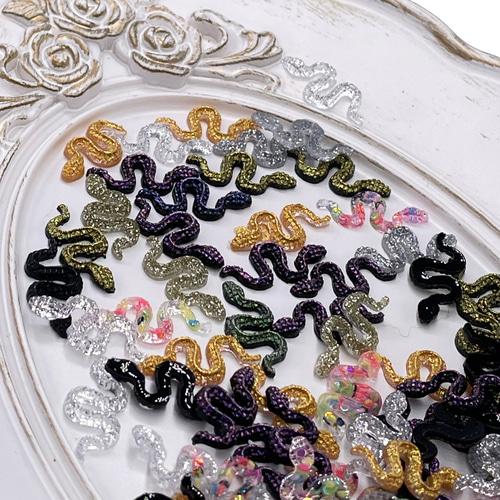 ネイルパーツ 蛇 17mm ミックス 200個 ラメ 水玉 混色 プラ製 ヘビ