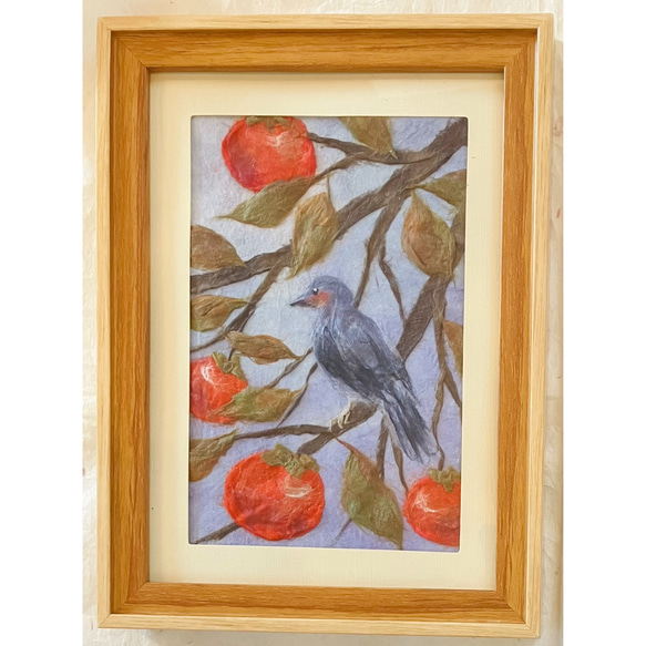 和紙ちぎり絵『柿とヒヨドリ』葉書サイズ原画 切り絵 彩紘工房