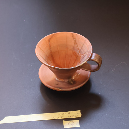 コーヒードリッパー 備前焼 ③ マグカップ bizen japan saizobou 通販
