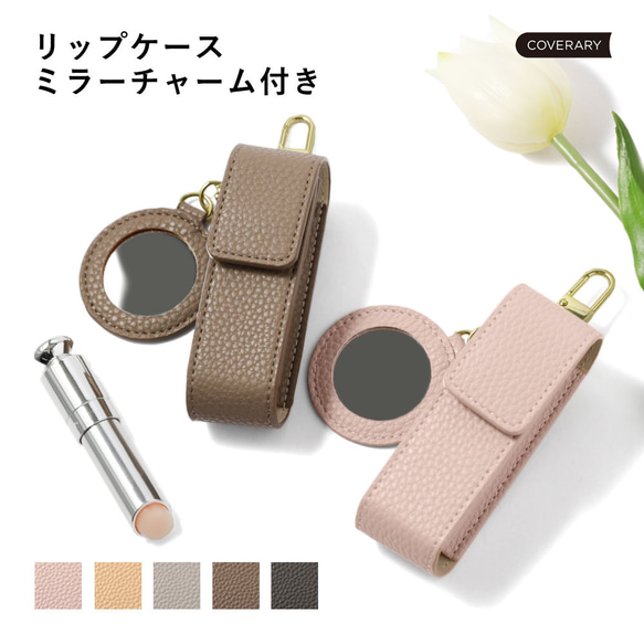 リップやメガネなども収納可能♪ HERMES スマホケース ポーチ 6330d9b16ea9ef9dfef944706f3501
