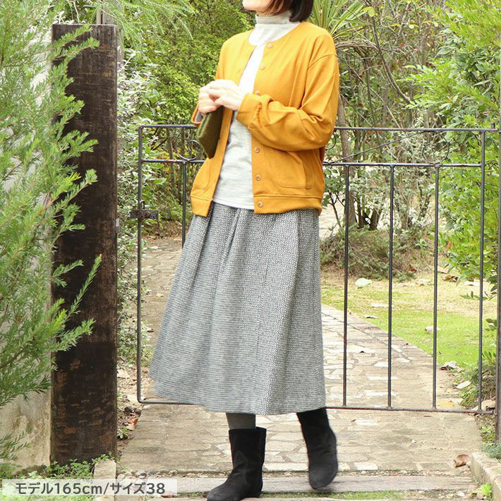 あったかウールドビーツイード　タックスカート