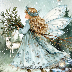 オリジナル 生地 ブロックデザイン ハンドメイド素材 パネル生地