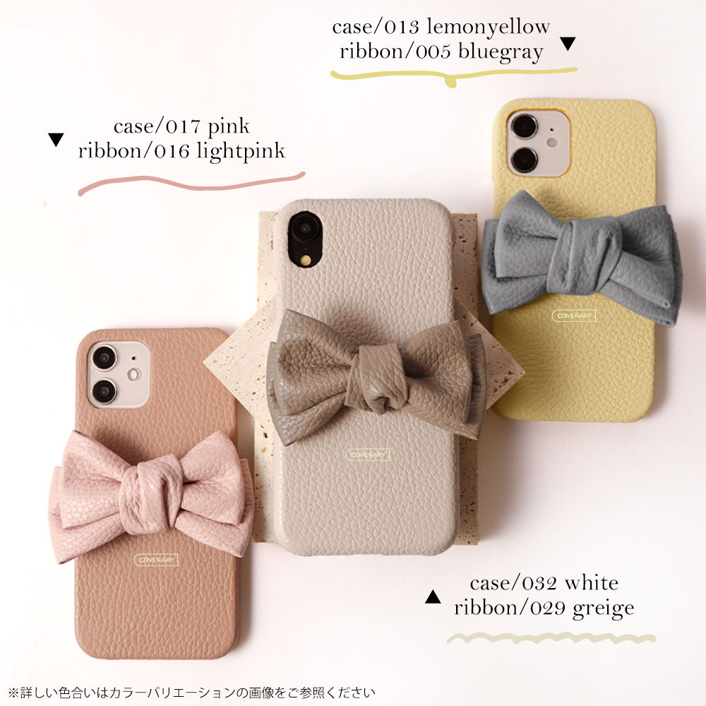 リボン　かわいい　本革 スマホケース 全32色 全機種対応 iPhone galaxy AQUOS#nn00000980