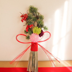 b0b4d23f5958bec30875cd5967d45e