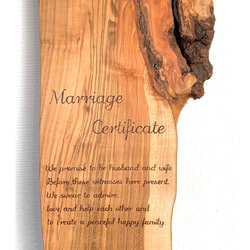 木目 可愛い ナチュラル シンプル ウッド ウッドデザイン 結婚式 1点物！大きめサイズ 木の板が選べる結婚証明書 ウッドバーニング