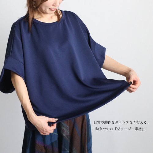 【古着】(3点セット‼︎)シーガル＋ジャージフル＋ポンチョ165cm 62kg前後 作業服・作業用品 製品制電 ストレッチ 長袖ジャンパー 自重堂 Z