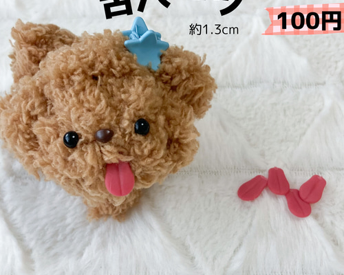 3b3dee2db3e74915936bace9787d0c