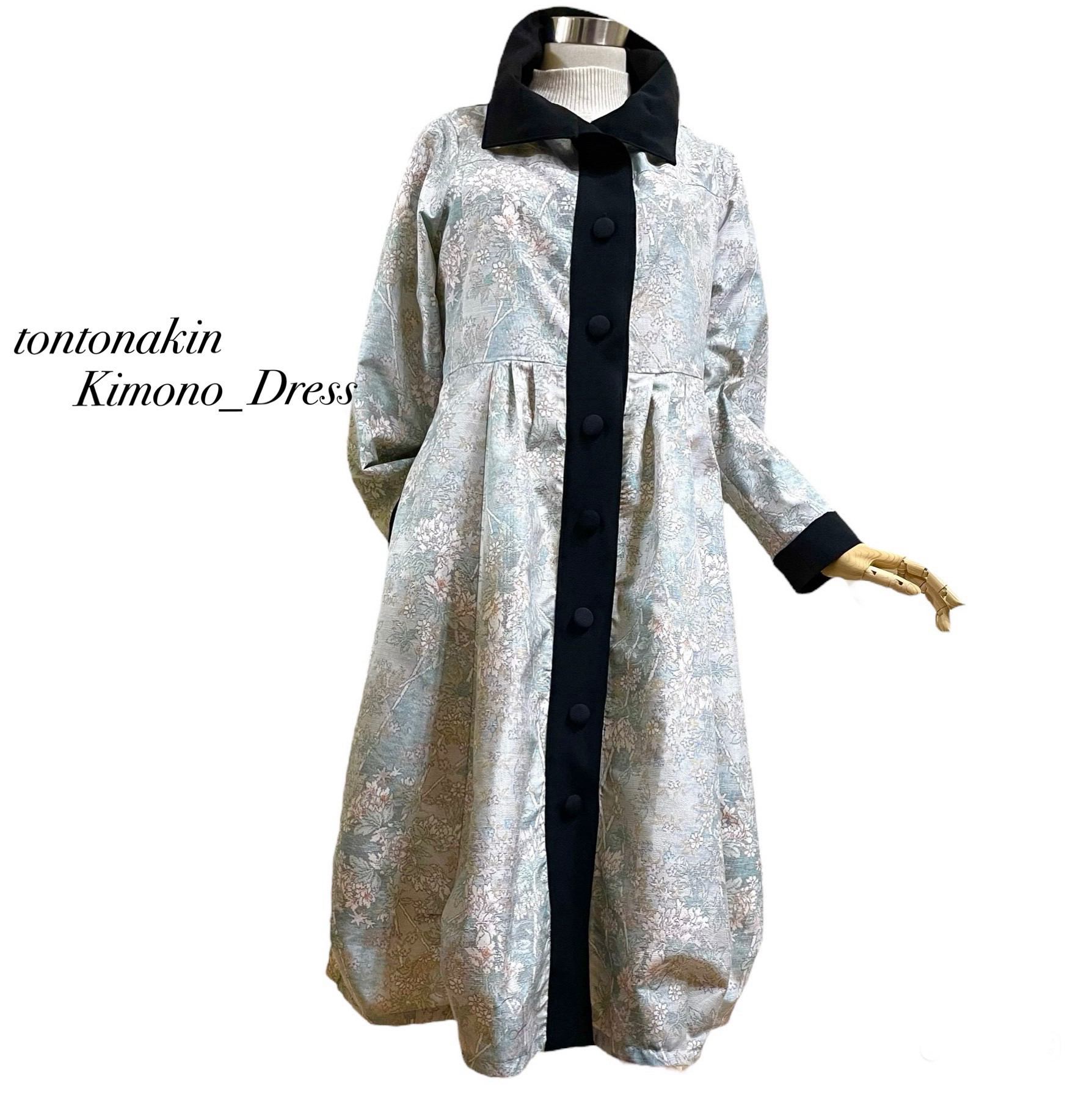 送料無料 着物 リメイク 紬 シルク 正絹 立体裁断 バルーン コート ワンピース フリーサイズ